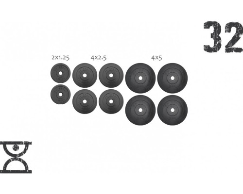 Набір 32 кг (4x5, 4х2.5, 2x1.25) дисків, покритих пластиком (31 мм)