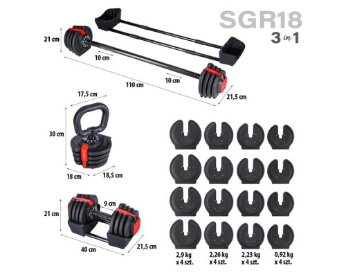 Гантелі 3в1 20 кг HMS SGR18 PRO SET 