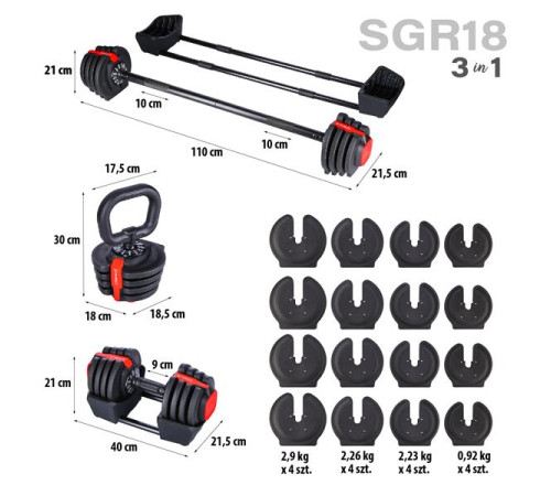 Гантелі 3в1 20 кг HMS SGR18 PRO SET 