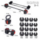 Гантелі 3в1 20 кг HMS SGR18 PRO SET 