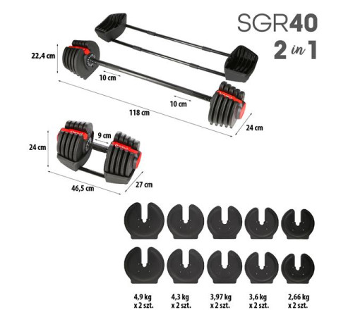 Набір з гантелями 2в1 40 кг HMS SGR40 PRO SET 