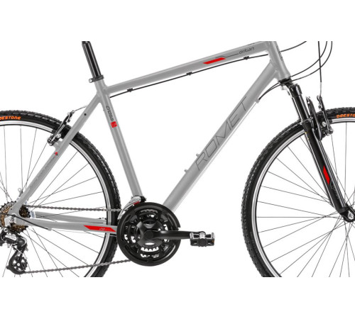 Велосипед 28 ROMET ORKAN M 19" - сірий Велосипед 28 ROMET ORKAN M 19" - сірий