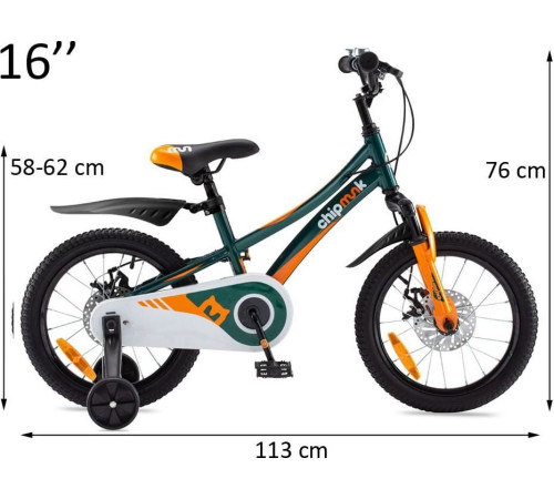 Дитячий велосипед Royalbaby Explorer 16 (CM16-3) темно-зелений Дитячий велосипед Royalbaby Explorer 16 (CM16-3) темно-зелений