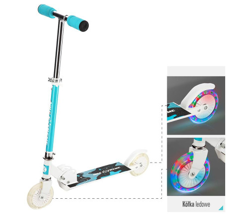 Самокат NILS EXTREME HD505 м'ятний Самокат NILS EXTREME HD505 м'ятний
