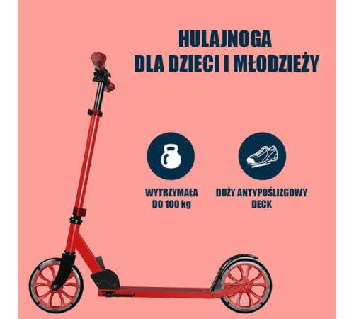 Самокат Hudora BigWheel® Up 200 (14452)