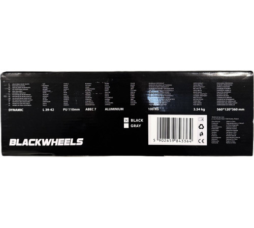 Роликові ковзани Blackwheels Dynamic L - розмір 39-42, чорні Роликові ковзани Blackwheels Dynamic L - розмір 39-42, чорні