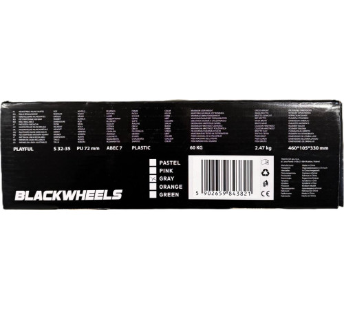 Роликові ковзани Blackwheels Playful S - розмір 32-35, сірі