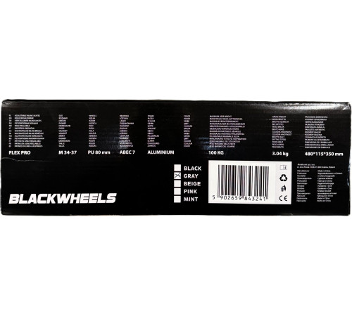 Роликові ковзани Blackwheels Flex Pro M - розмір 34-37, сірі