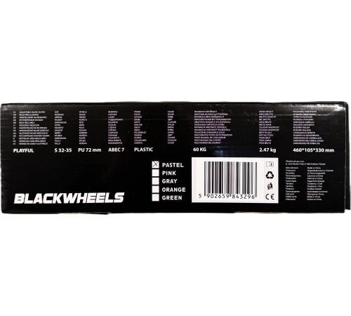 Роликові ковзани Blackwheels Playful S - розмір 32-35, рожево-фіолетові