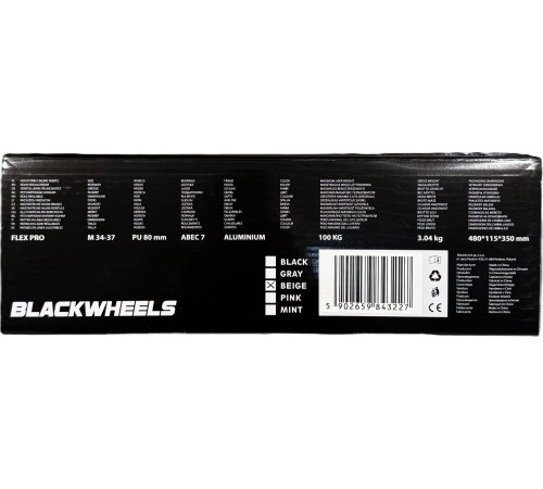 Роликові ковзани Blackwheels Flex Pro M - розмір 34-37, бежеві