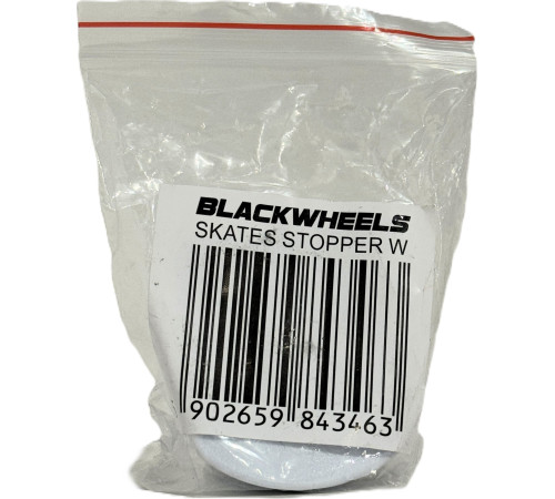 Запасне гальмо для роликових ковзанів Blackwheels, біле Запасне гальмо для роликових ковзанів Blackwheels, біле