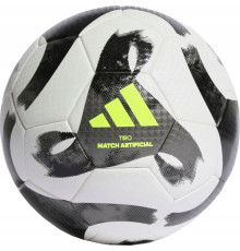 Футбольний м'яч Adidas League Artificial HT2423 розмір 5