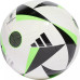 Футбольний м'яч Adidas Euro24 Fussballliebe IN9372 розмір 4