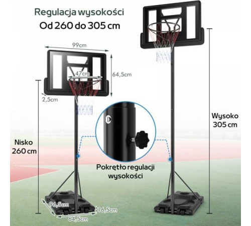 Повнорозмірний регульований баскетбольний кошик Costway