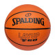 М'яч баскетбольний SPALDING Layup TF50, розмір 5