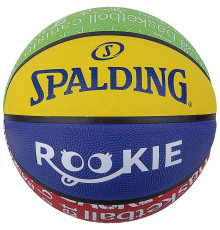 М'яч баскетбольний SPALDING Rookie Series, розмір 5