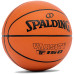 Баскетбольний м'яч SPALDING TF-150, 5 р.