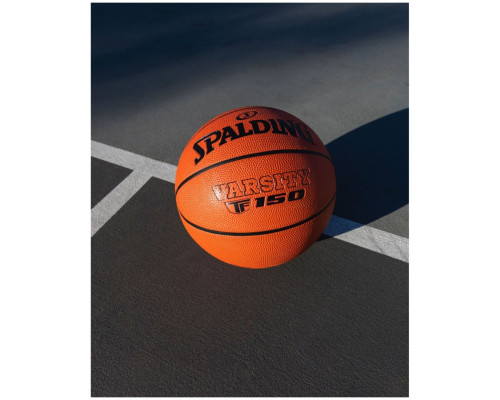 Баскетбольний м'яч SPALDING TF-150, 5 р.