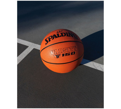 Баскетбольний м'яч SPALDING TF-150, 5 р.