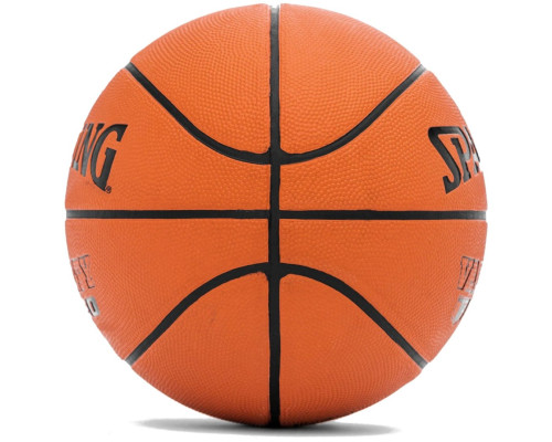 Баскетбольний м'яч SPALDING TF-150, 5 р.