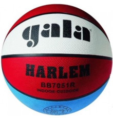 М'яч баскетбольний Gala Harlem BB7051R, розмір 7