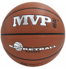 М'яч баскетбольний MVP B2000-A, розмір 7