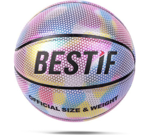 М'яч баскетбольний Bestif BPK05, розмір 7 М'яч баскетбольний Bestif BPK05, розмір 7