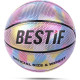 М'яч баскетбольний Bestif BPK05, розмір 7