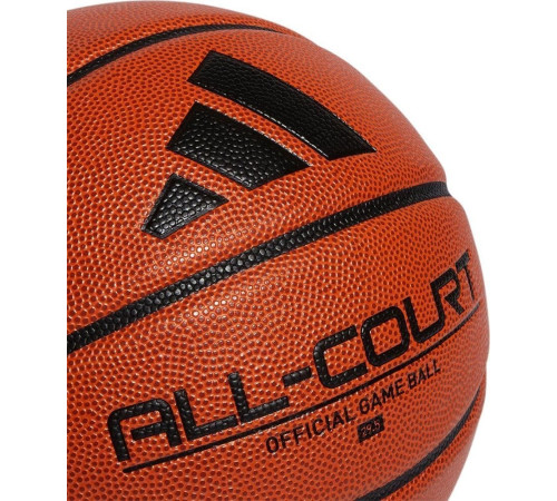 М'яч баскетбольний Adidas All Court 3.0 HM4975, розмір 6