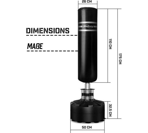 Окрема боксерська груша Physionics, 175 см