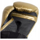 Боксерські рукавички EVERLAST Elite Gold 12 унцій