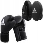 Боксерський набір ADIDAS Boxing Set Gloves - рукавички 12 oz 