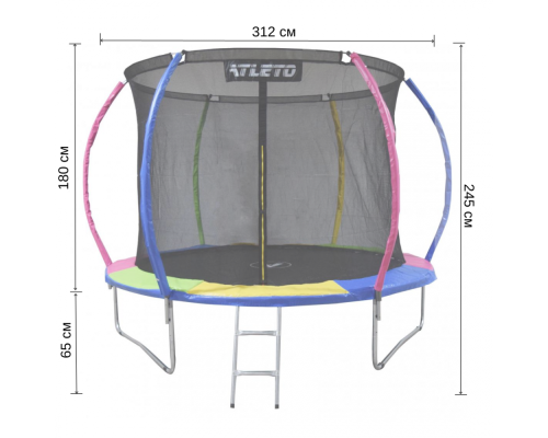 Батут Atleto 312 см з внутрішньою сіткою multikolor + драбинка
