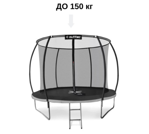 Батут Outtec Premium з внутрішньою сіткою 10 футів 312 см чорно-сірий Батут Outtec Premium з внутрішньою сіткою 10 футів 312 см чорно-сірий