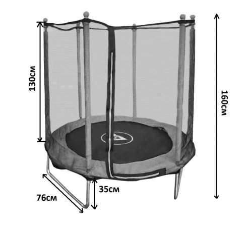 Батут Atleto 152 см з сіткою синій (5 ft)