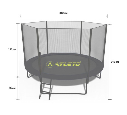 Батут Atleto 42400583 з зовнішньою сіткою 312 см чорний Батут Atleto 42400583 з зовнішньою сіткою 312 см чорний