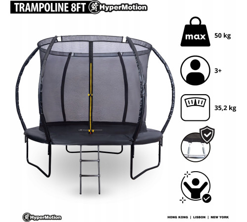 Батут садовий Hyper Motion 244 см 8FT зі сходами та внутрішньою сіткою