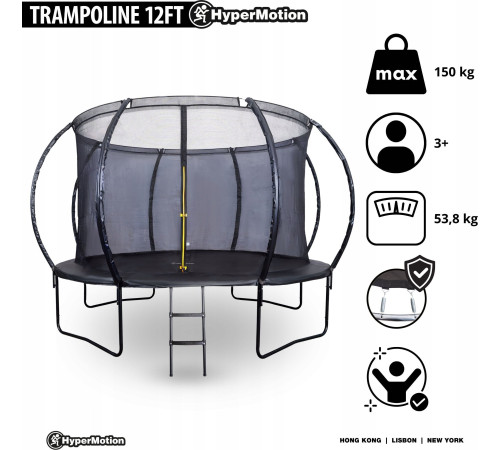 Садовий батут HyperMotion XXL з внутрішньою сіткою 12 FT 366 см