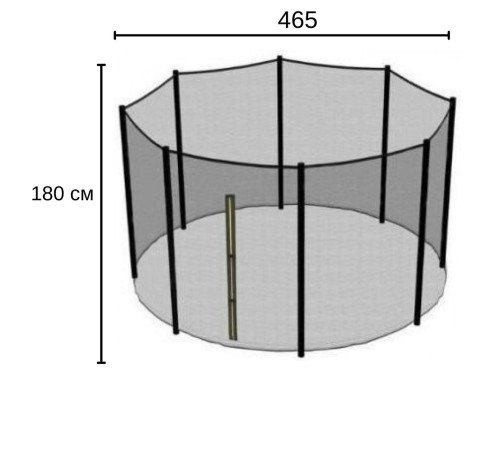 Сітка для батута Atleto 465 см 10 стовпчиків