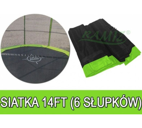 Сітка захисна SkyRamiz Green для садового батута 487 см/16 футів 12 тунелів для стовпів