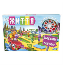 Настільна гра Hasbro Games Гра в життя оновлена українська версія (F0800)