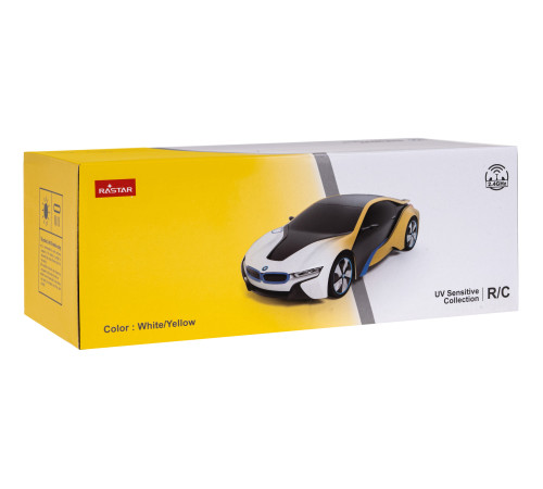 Модель BMW i8 RASTAR 1:24 Змінний колір кузова + світлодіодні фари + 2,4 ГГц пульт дистанційного керування