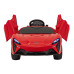 Дитячий McLaren Artura на акумуляторі Red + 4x4 Drive + Пульт + Free Start + EVA + Audio LED