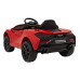 Дитячий McLaren Artura на акумуляторі Red + 4x4 Drive + Пульт + Free Start + EVA + Audio LED