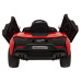 Дитячий McLaren Artura на акумуляторі Red + 4x4 Drive + Пульт + Free Start + EVA + Audio LED