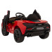 Дитячий McLaren Artura на акумуляторі Red + 4x4 Drive + Пульт + Free Start + EVA + Audio LED