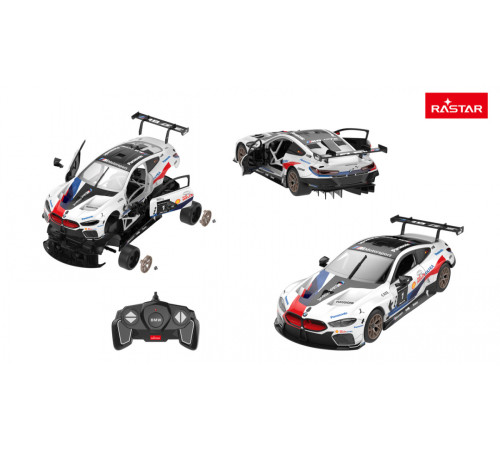 BMW M8 GTE білий RASTAR модель 1:18 Автомобіль на дистанційному керуванні + обвіс + пульт 2,4 ГГц BMW M8 GTE білий RASTAR модель 1:18 Автомобіль на дистанційному керуванні + обвіс + пульт 2,4 ГГц