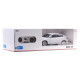 BMW X6 білий RASTAR модель 1:24 Позашляховик на дистанційному керуванні + пульт