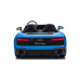 Автомобіль Audi Spyder R8 LIFT STRONG Blue