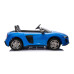 Автомобіль Audi Spyder R8 LIFT STRONG Blue